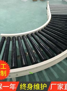 90度转弯机动力无动力180度滚筒转弯机快递分拣环形输送线传送带