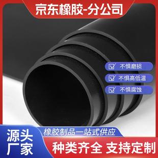 氟胶板工业橡胶板黑色氟橡胶板耐酸碱耐油密封垫氟橡胶垫