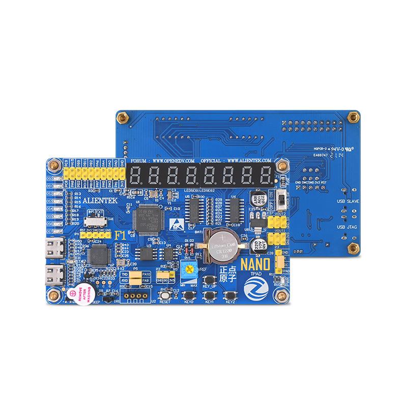 【折扣价】NanoSTM32F103RBT6开发板板载下载器超越51STM8单片机