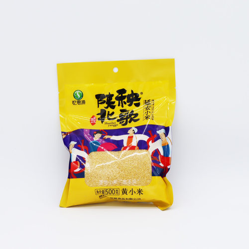 陕北特产500克黄小米黑小米