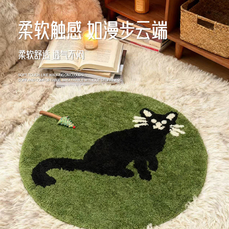 儿童房圆形地毯绿猫可爱卡通地垫圆毯卧室床边毯客厅衣帽间防滑毯