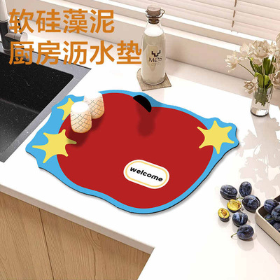 硅藻泥沥水垫厨房台面碗盘吧台垫餐桌垫隔热垫酒吧茶台吸水杯垫子