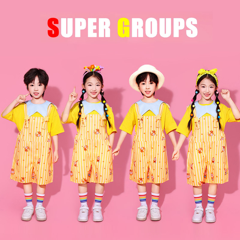 六一儿童啦啦队演出服装夏季可爱星星人背带裤幼儿园合唱服毕业照
