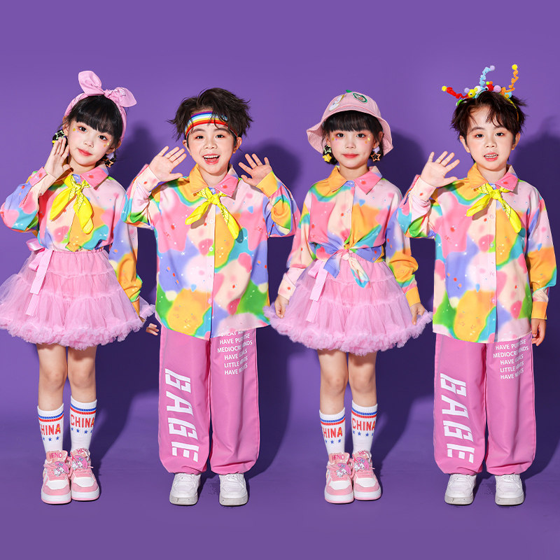 儿童多巴胺粉色啦啦队演出服秋季长袖小学生运动会开幕式服装班服,童装/婴儿装/亲子装,儿童演出服,淘宝优惠券,粉丝福利购,淘宝优惠卷
