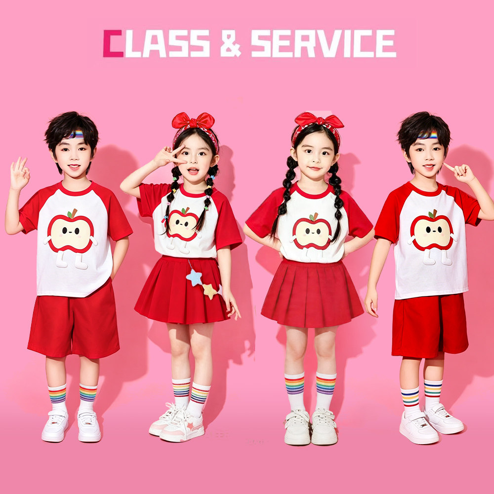 幼儿园毕业季班服可爱水果纯棉T恤套装六一儿童合唱小学生运动会
