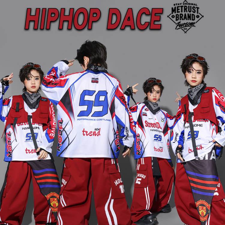 儿童红色街舞演出服套装