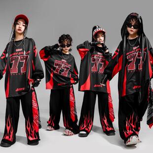 hiphop街舞童装儿童黑红火苗77号套装嘻哈潮牌男童潮服女童演出服