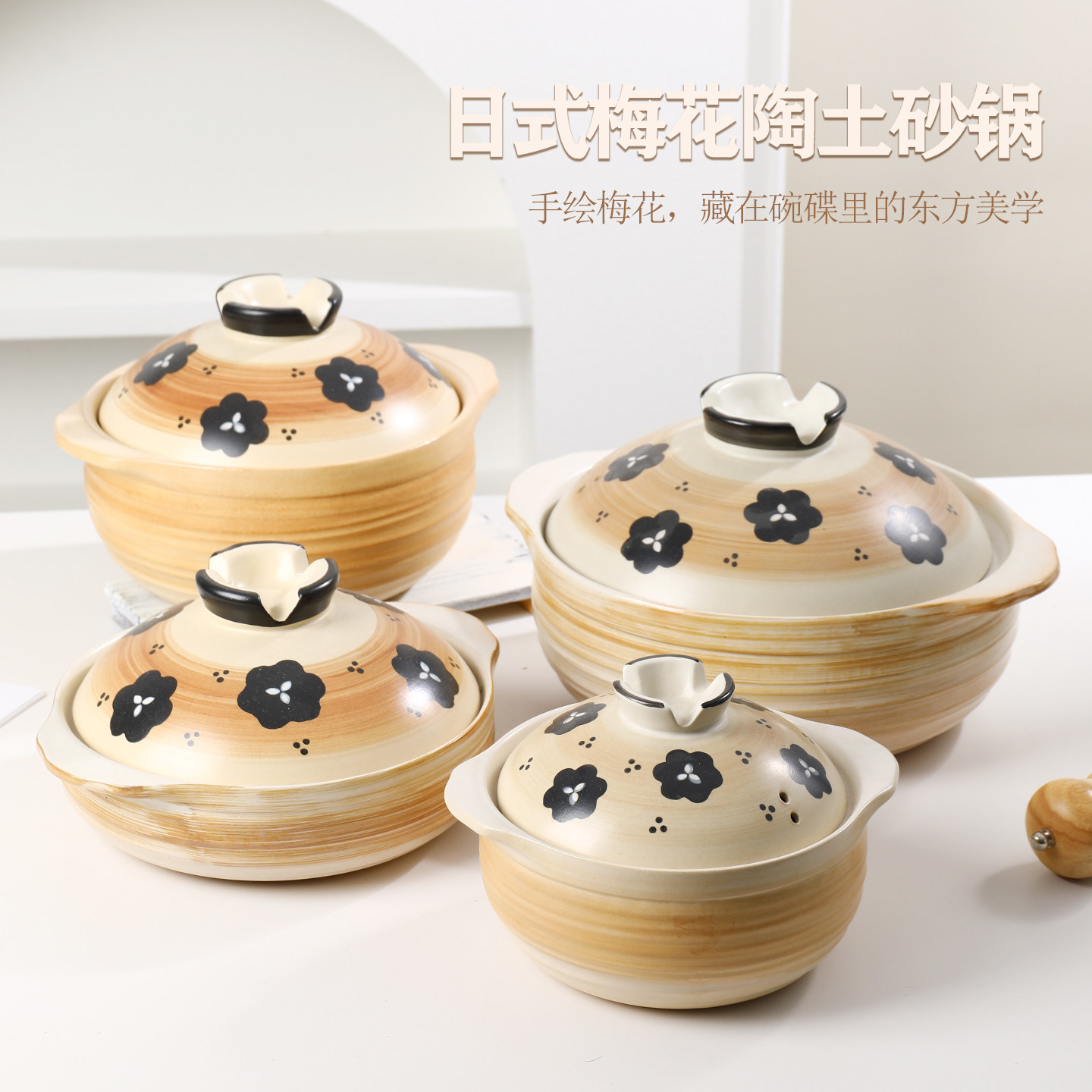 砂锅煲家用炖汤锅日式陶土啫啫煲仔煲燃气灶专用耐高温煲锅高颜值