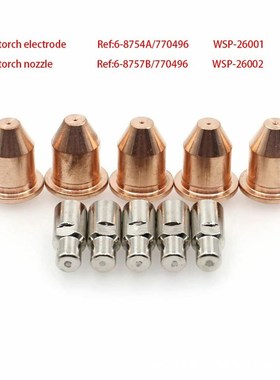 【电商专场】CB45电极喷嘴套装 10件套 6-8754A 6-8757B