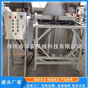 全自动花生米甩油机脱油机油炸蚕豆甩油机油炸脱油设备
