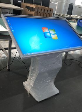 43寸卧式触摸查询一体机 K型黑白灰色自助签名拍照打卡门禁导航展