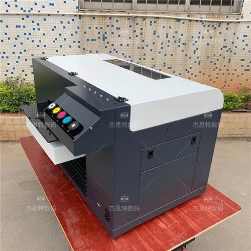 桌面型5070uv机 金属打火机个5070性定制小 浮雕手印机壳uv打打印