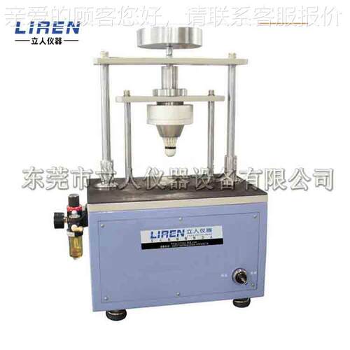 羽粘毛球拍粘LR-ZH-27合度试验机 羽毛球毛与片球头合牢度测试机
