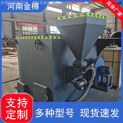 生物质熔炼炉 炉废铝易拉熔铝 罐废电旧金2741属池冶炼再生铝冶炼