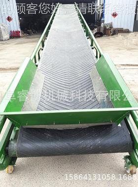 谷物食输送机宽装瓷砖车粮PD300运输机大倾角裙边爬带坡皮输送机