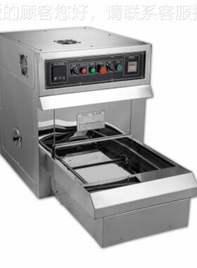 小样定型印机MIII自动M-III拉幅高温型烘干纺织定染机械实验室-试