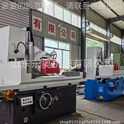 磨厂家M710平面磨床M7140大液5压卧轴矩台水磨床M71M7150床32电动