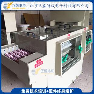 PCBFAKB金属蚀刻机 线P路板设备 C验室快速制版教学实实训设备