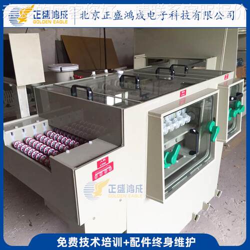 PCBFAKB金属蚀刻机 线P路板设备 C验室快速制版教学实实训设备