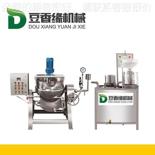 100 型商YVV用浆渣分豆腐机全自离动豆腐型机自动压榨成 包教会