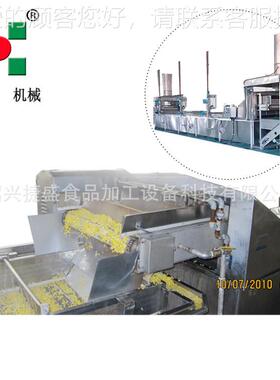 速线玉水米粒TX流冷冻加工设备, 滚筒清洗冻振动沥水速冻线定制