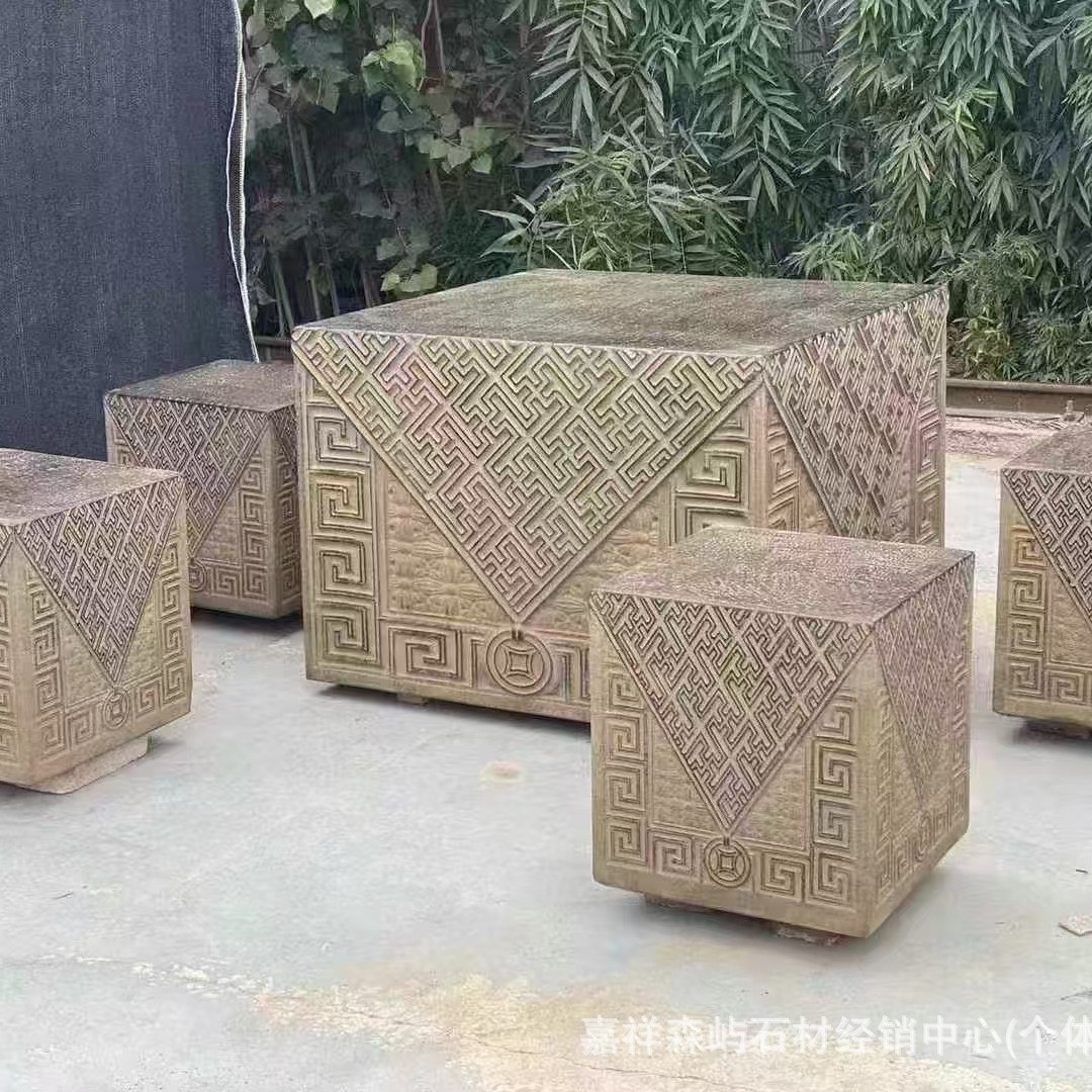 仿古石桌石凳庭院一套石雕青石方桌庭院花园室外方桌公园休闲石桌