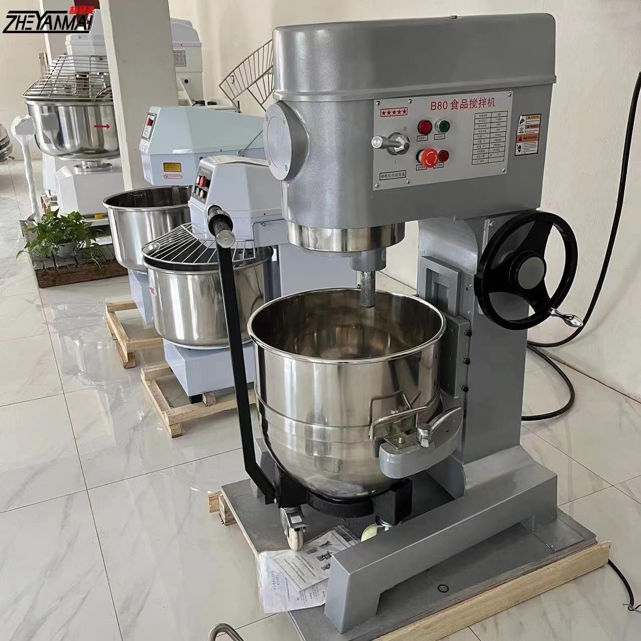 搅拌机商用 大型80升打蛋机 快速奶油打发机食品厂设备Cake mixer