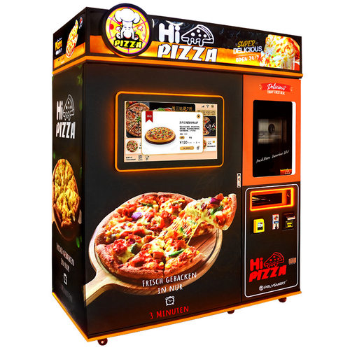 披萨机器人pizza披萨自助售卖机无人售货披萨机比萨饼全自动贩卖