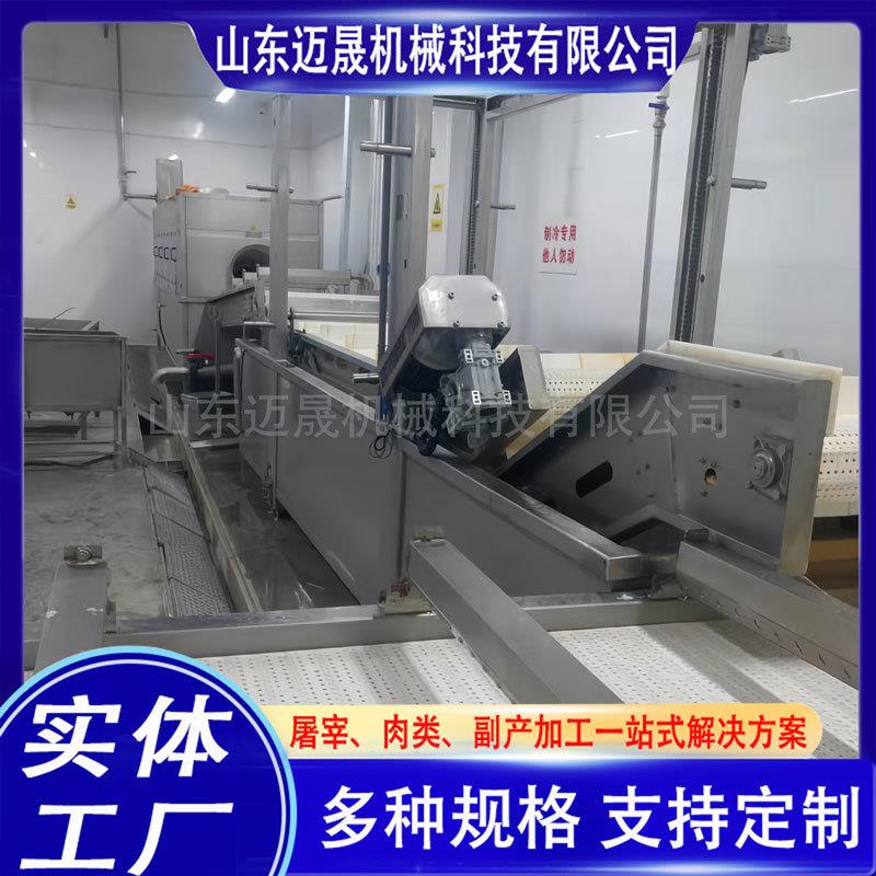 全自动猪大肠加工线 猪羊肠预冷机预煮设备 猪屠宰机械大肠预冷机