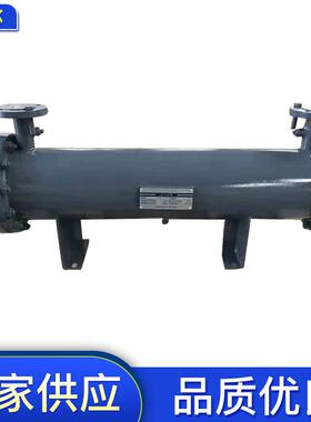 北京SA120W油冷器 后部冷却器 T2管压缩机冷却器