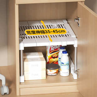 主机柜分层架宿舍书桌柜子收纳神器办公桌柜内分隔板储物柜置物架