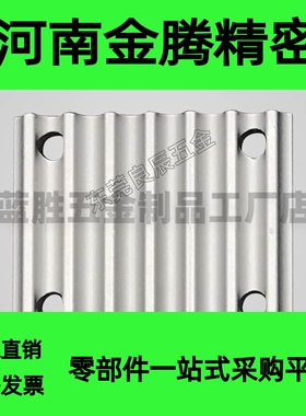 同步带连接齿板压板下部金属件 3M 5M 8M MXL XL L H T5 T10 AT5