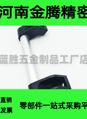 铝合金管形拉手 UHFAP/UHFAPF-100/150/200/250/300/400/500/600