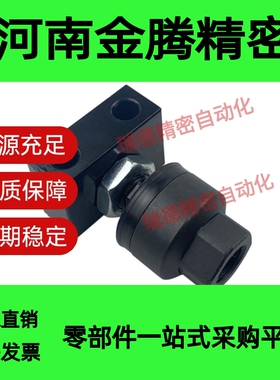 SMC型脚座浮动接头JAL20/25/30/40/50/63/80/100/125-8-10-12-14