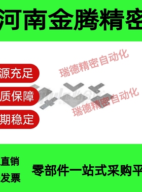 不锈钢连接板ACC31-206-G306-G408-4010-4510-5010-YXLTAC