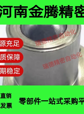 钢珠滚轮 CHBF/CHBM/CHBU/12/16/20 万向球牛眼轮 QDC31-40/50/60