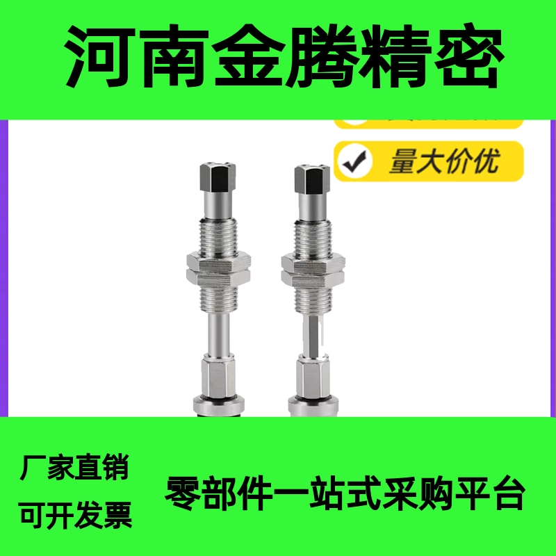 长方形椭圆吸盘ZP2-T3507 4010 5020 6030 8030WN/S/GSK15 K20-B5