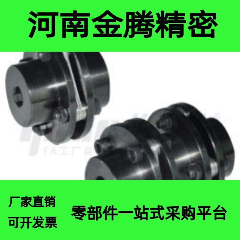 替 DBN51-D94-d20/d22/d24/d25/d28-e19/e20/e25/e25/e30/e35/e38
