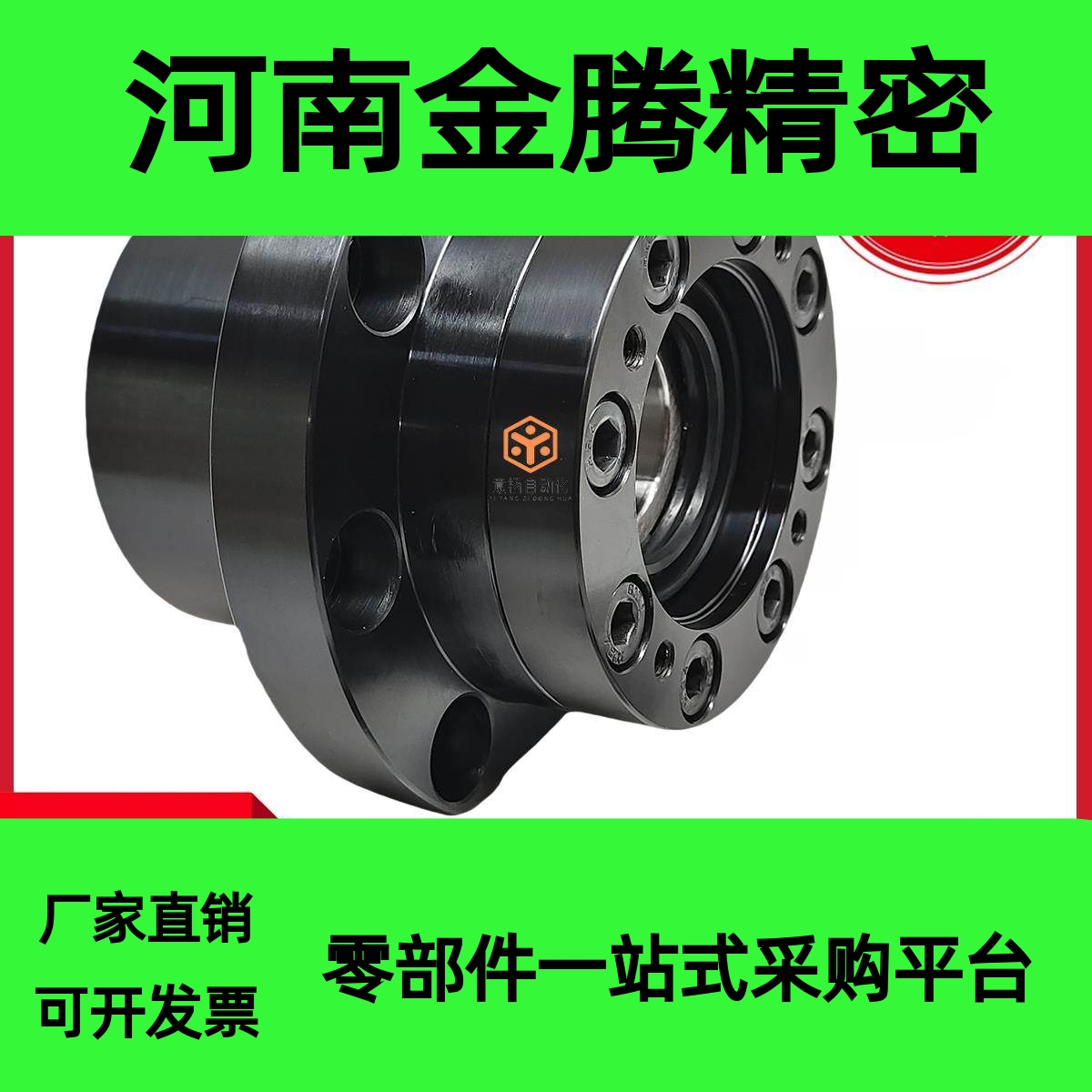 LEW03-D50DFD 重载型丝杠支座WBK型固定侧替代怡合DA