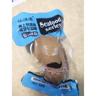 即食鱿鱼仔带满籽整箱零食小包装 10斤风味海鲜北海特产香辣