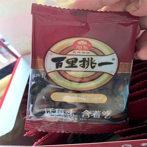 旭东话梅味西瓜子追剧小零