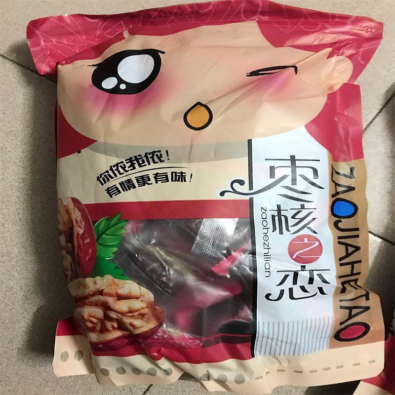 新疆大枣夹核桃仁独立包装
