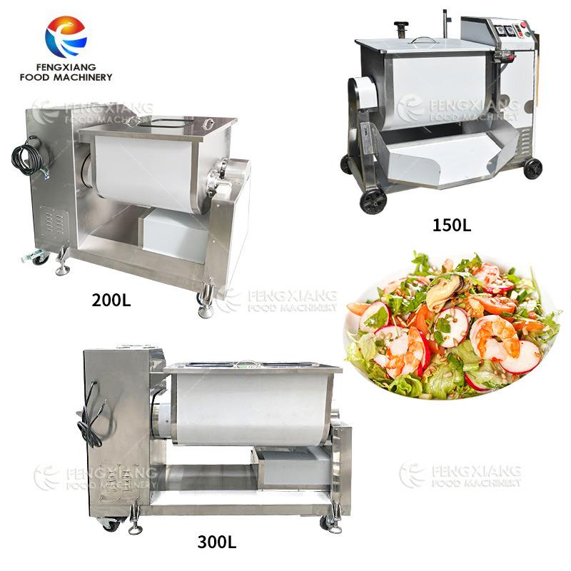 各种产量肉馅搅拌机商用多款香肠肉夹馍饺子馅混合机干粉搅拌机