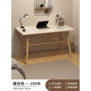 书桌家用办公桌工作台出租屋卧室简易桌子学 折扣价 电脑桌台式