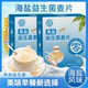 海盐益生菌麦片奶香浓郁谷物早餐冲泡即食代餐麦片x 咸香可口