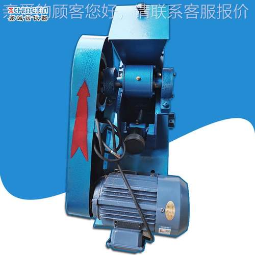 河EP-2南厂家V销售20医废弃玻璃瓶破小碎机型玻璃破碎机鑫诚2信供