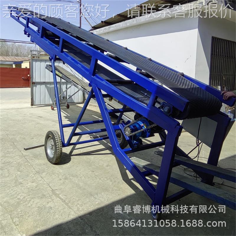 煤矿矸输石送机皮传送机工带厂作业传煤料机SS500装车卸车机