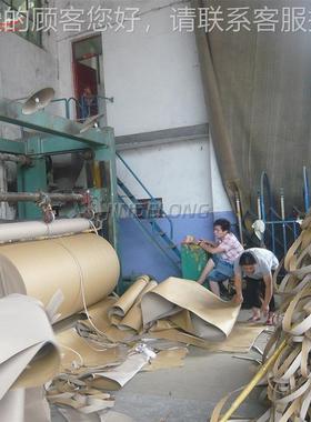 全自动 高速造纸机厂家供应多8种型号瓦楞机 22880mm80长网纸牛皮