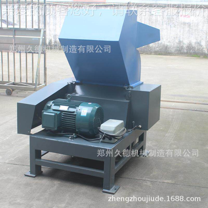 粉碎碎机 水口A料破机多功能塑料粉机 废料B碎JD-311S回收打料机