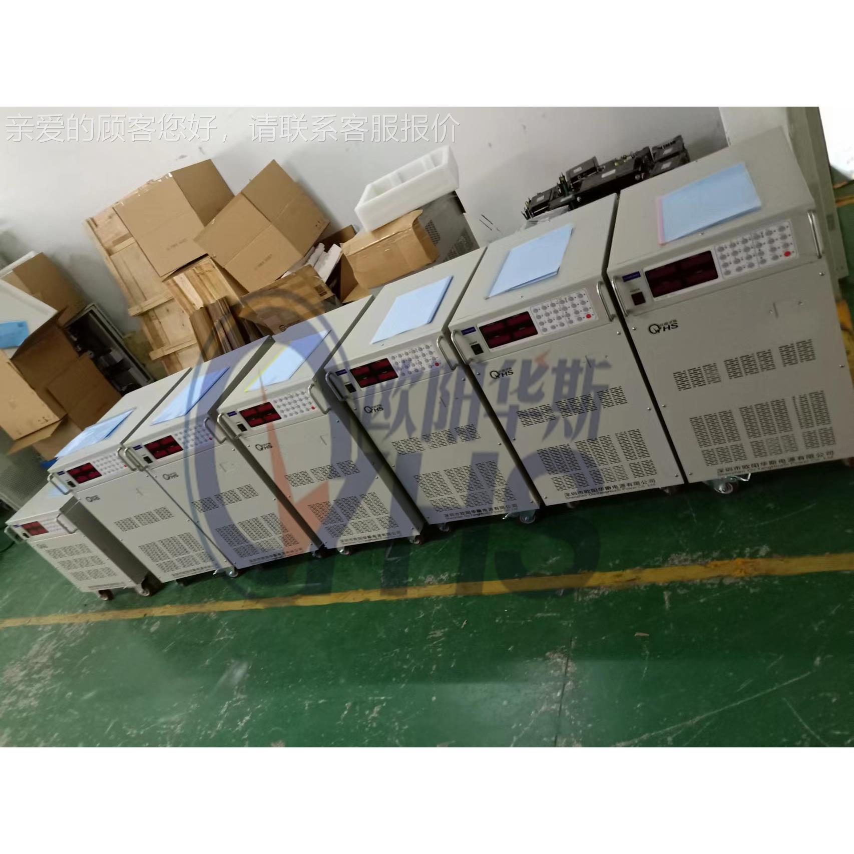 20KV源A控程变频OYHS-988电6出货广西贵港，测试0HZ小家电产品使